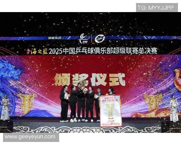 深圳乒乓球队夺冠经验分享最新比赛技巧TOP10助力提升竞技水平